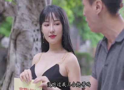 Con vợ dâm thầm kín phang với trai lạ cực sướng